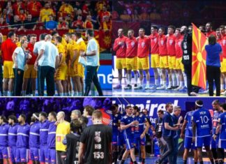 Македонија со мотив за добра игра против фаворитот Франција