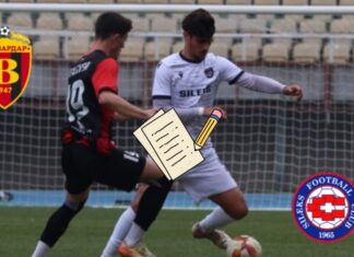 Вардар „му врати“ на Силекс со соопштение