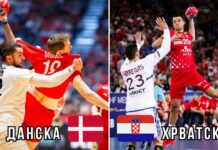 Данска и Хрватска во битка за шампионскиот светски ракометен трон