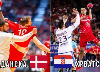 Данска и Хрватска во битка за шампионскиот светски ракометен трон