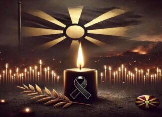 СПОРТ ПЛУС Македонија: Во знак на сочувство и почит кон жртвите во Кочани