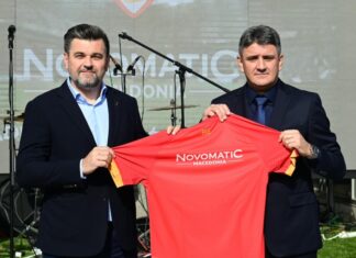 ФФМ со нов партнер Новоматик и договор од 1 милион евра (ВИДЕО)