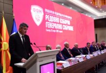 Утврден терминот на годишното Собрание на ФФМ – Бесплатен влез на натпреварите на женските селекции