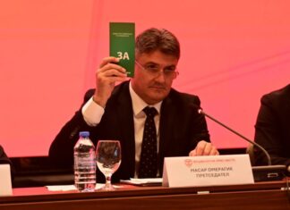 Масар Омерагиќ едногласно избран за претседател на ФФМ до 2029 година