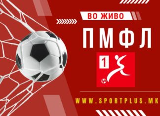 Дерби дуели во Скопје и Струга