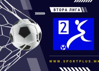 Денеска бараж дуели за пополнување на Втората лига фудбал втора лига банер