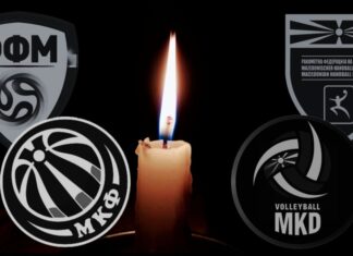 Одложени сите спортски натпревари во Македонија