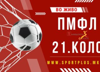 Дерби дуели во Маџари и Кратово