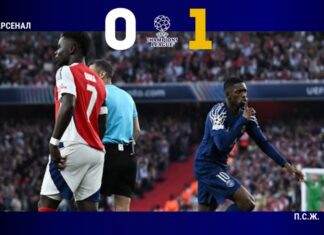 ПСЖ победнички се враќа д гостувањето кај Арсенал (ВИДЕО)