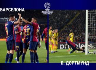 Барселона го надигра Дортмунд и е на чекор до полуфиналето во ЛШ (ВИДЕО)