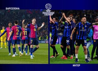 Барселона и Интер во дуел на титаните – класика во Лигата на шампионите