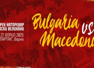 Стоичков и Пандев ќе ги предводат селекциите на Бугарија и Македонија