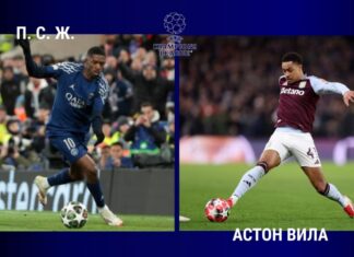 ПСЖ и Астон Вила во одлична форма ја чекаат својата четвртфинална пресметка во ЛШ