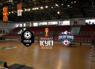 Радовиш домаќин на најдоброто во македонскиот футсал