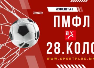 Прекинат дуелот во Охрид, победи на водечкиот тандем Шкендија и Силекс (ВИДЕО)