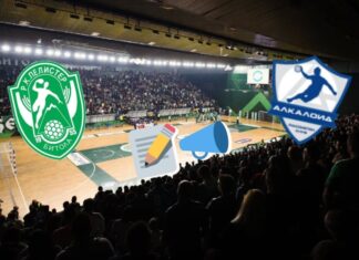 Еурофарм Пелистер со реакција и соопштение пред дербито со Алкалоид