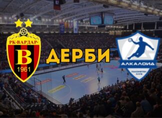 Почнува плеј-офот, на стартот дербито Вардар – Алкалоид
