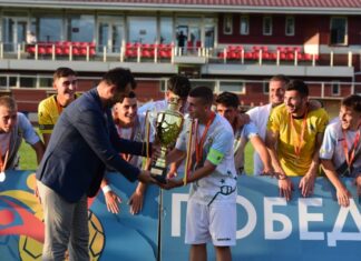 АП Брера го освои Купот на Македонија во младинска конкуренција