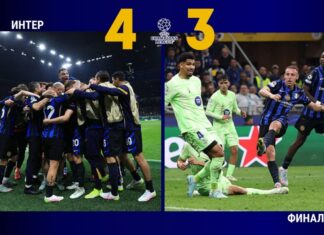 Интер преку Барселона до финалето на Лигата на шампионите (ВИДЕО)