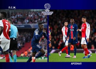 ПСЖ со гол предност го чека Арсенал во битката за финалето на ЛШ