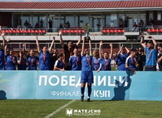 Љуботен трет пат во низа го освои Купот на Македонија (ГАЛЕРИЈА+ВИДЕО)