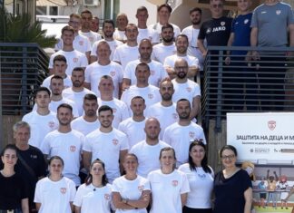 ФФМ воведе нова едукација за заштитата на деца и млади (ВИДЕО)