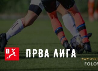 Во Струга гостува Башкими, а Вардар е апсолутен фаворит против Шкупи