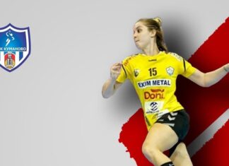 Куманово со интернационално засилување – потпиша Аманда Штајн