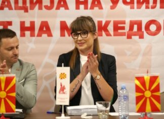 Елена Мицковска е новиот предводник на училишниот спорт во Македонија