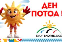 Имавме голема шанса на Европа да и се преставиме во најдобро светло, но …