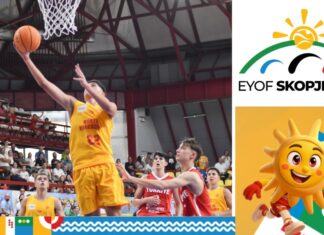 Французите сепак се пресилни за македонските кошаркарски кадети на ЕМОФ