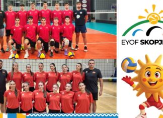 Двете македонски репрезентации поразени од Словенија