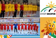 ЕМОФ: Македонија последна на ракометните турнири