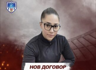 Куманово со ново голманско засилување