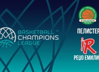 Пелистер ја стартува „битката“ за ФИБА Лигата на шампиони