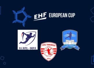 Охрид, Тиквеш и Бутел дефинитивно ќе играат во Европскиот куп