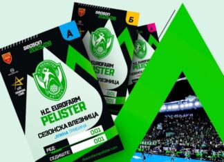 Почнува продажбата на сезонските карти на Е.Пелистер за новата сезона