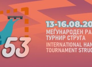 Четири македонски и две странски екипи дел од традиционалниот ракометен турнир „Струга 2025 “