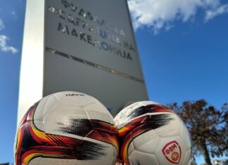 ФФМ ја укина котизацијата за второлигашите