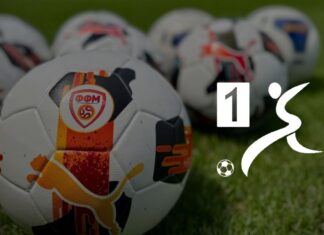 Работнички домаќин на Тиквеш, а Македонија ЃП на Струга ТЛ