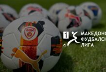 Македонија ЃП домаќин на Башкими, а Работнички гостува кај Арсими