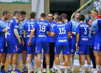 Дербито во Кавадарци за Алкалоид