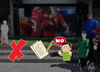 СРАМНО-СКАНДАЛОЗНО: Донираната опрема за децата, клубови ја наплаќале