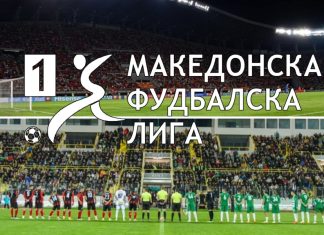 Вардар и Пелистер ќе играат во вечерни термини