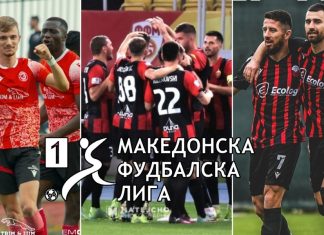 Струга ТЛ, Вардар и Шкендија се издвоија – Преглед на 8.коло во ПМФЛ (ВИДЕО)