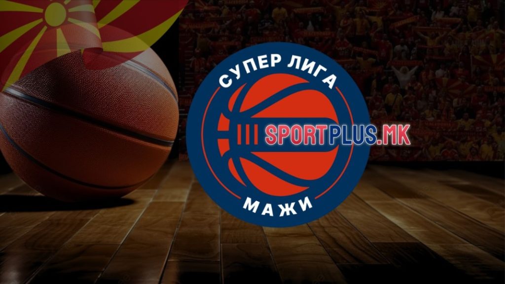 Работнички го пречекува Тиквеш во Скопје, МЗТ Скопје Аеродром гостува кај Кожув во Гевгелија