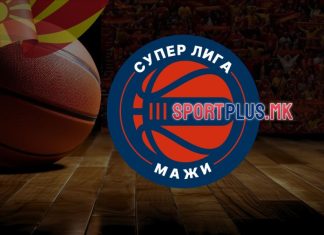 11.коло во Супер лигата решава за Купот на Македонија