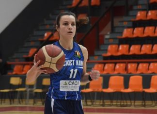 Сања Адампоска: Подготвени сме да го освоиме Супер купот