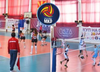 Одбојкарките почнуваат на 11, а одбојкарите на 25 октомври