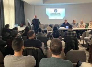 Судиите и делегатите викендов на годишен семинар во Охрид